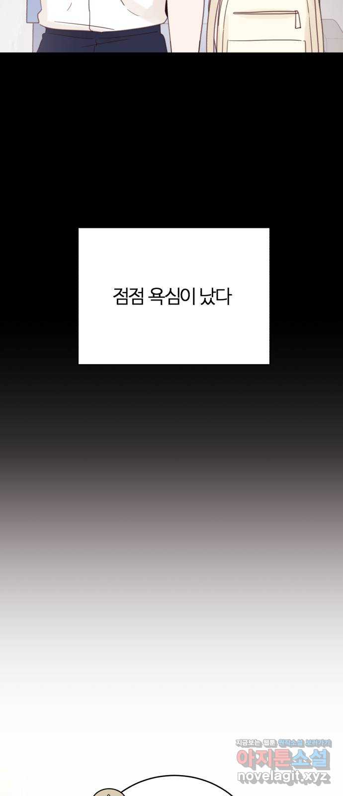 1707426073637oxbah2eeif.jpg