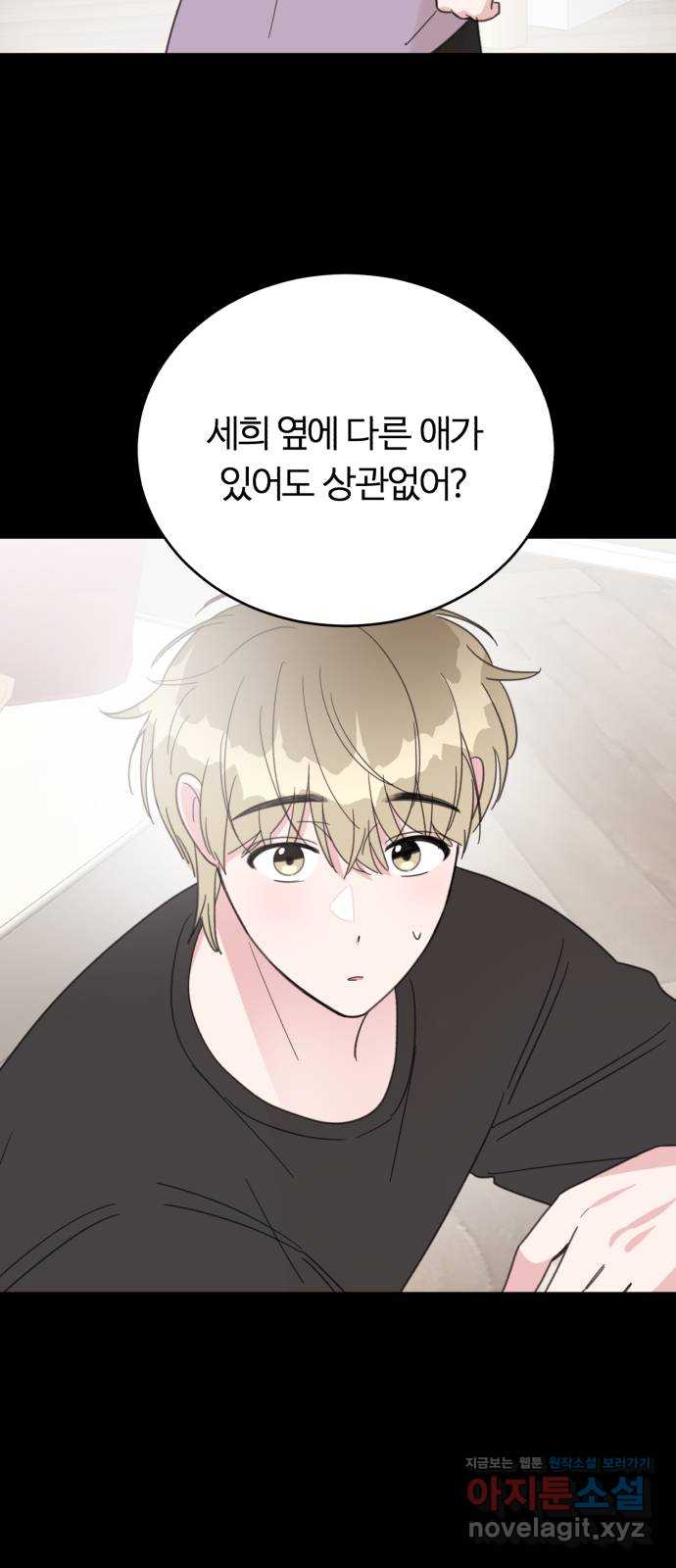 17074260800709xcl14t2e5b.jpg