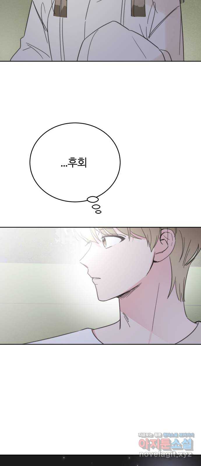 1707426080380v2gz250uuxh.jpg