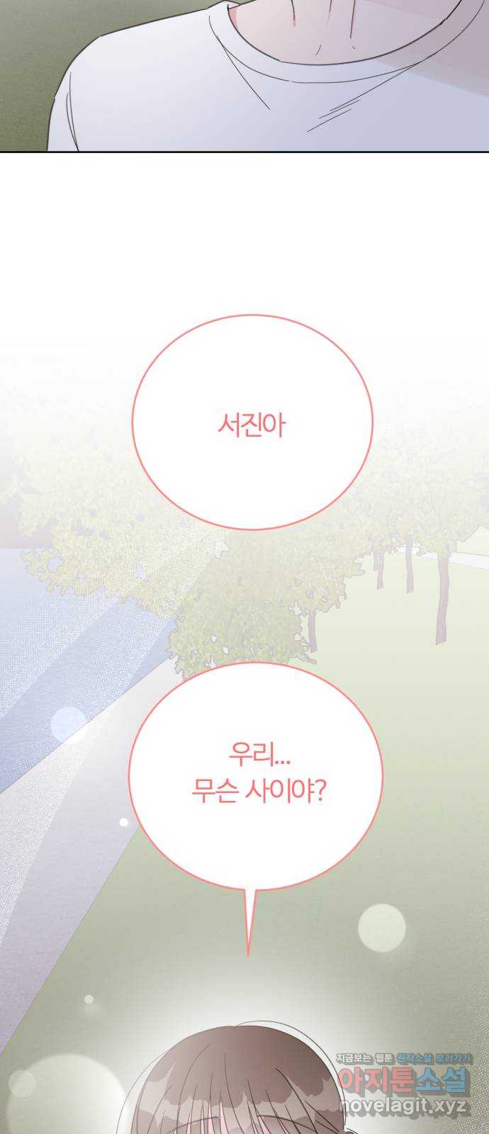 1707426080840b0b1gbvhprb.jpg