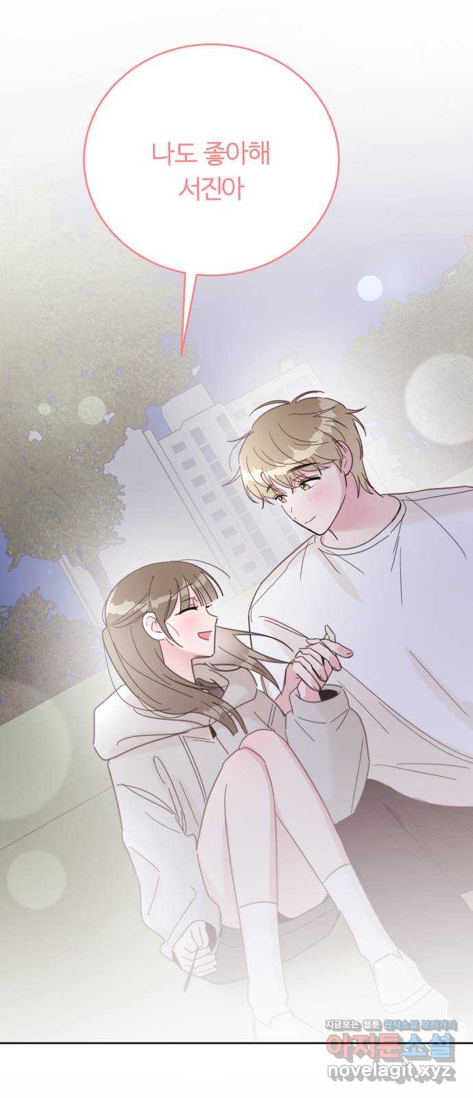 1707426082246poevyeg2iwl.jpg