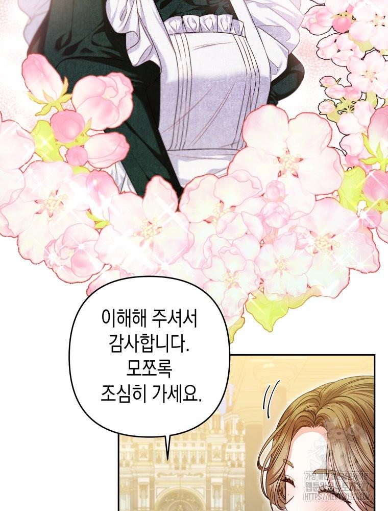 17092675967519xg0do7duvh.jpg