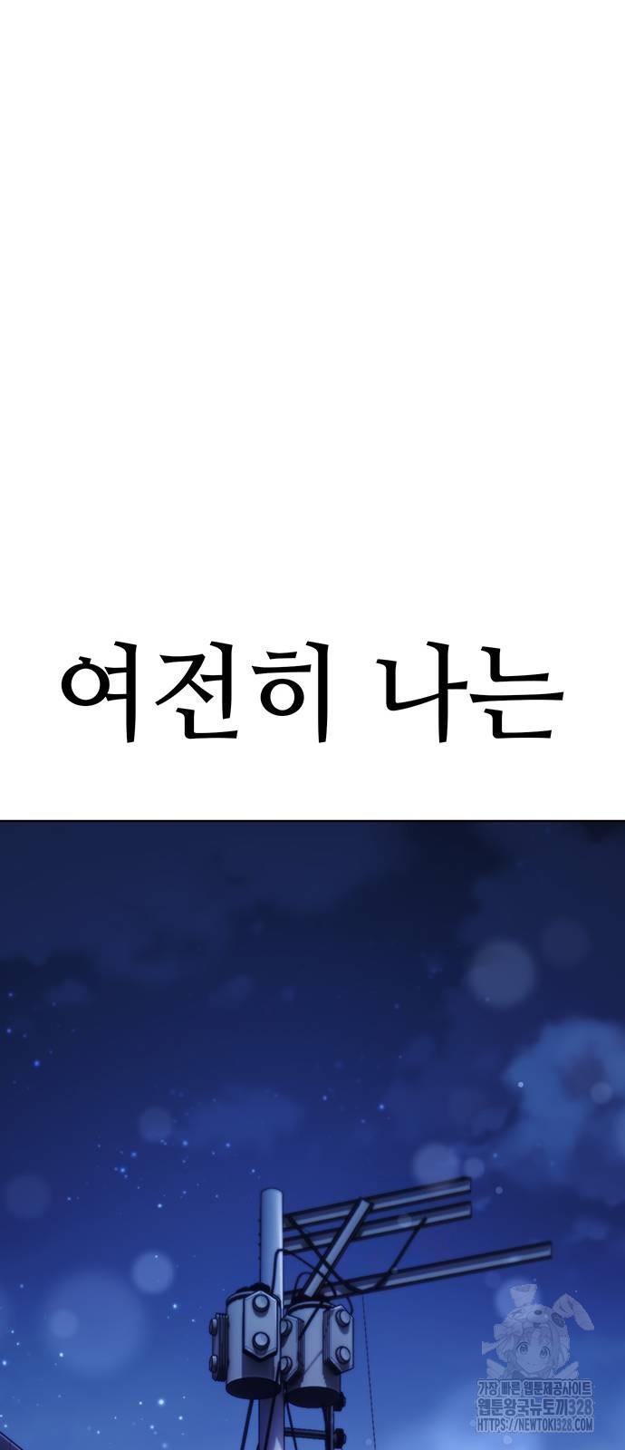 1710020849976y00fmysvunh.jpg
