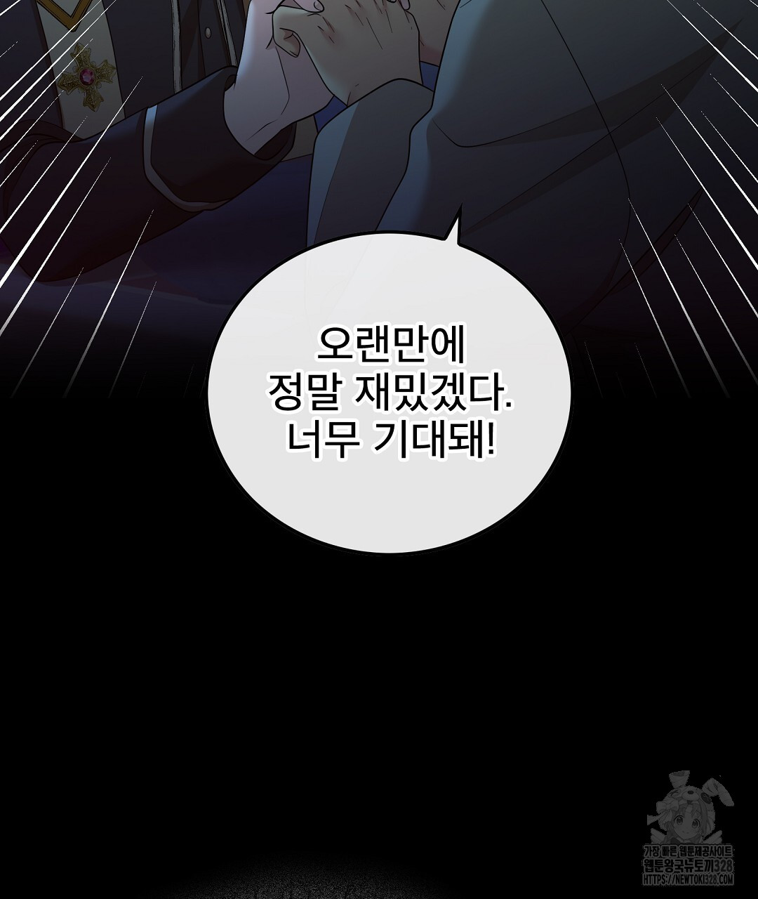 1710016304012lycwz8astpm.jpg