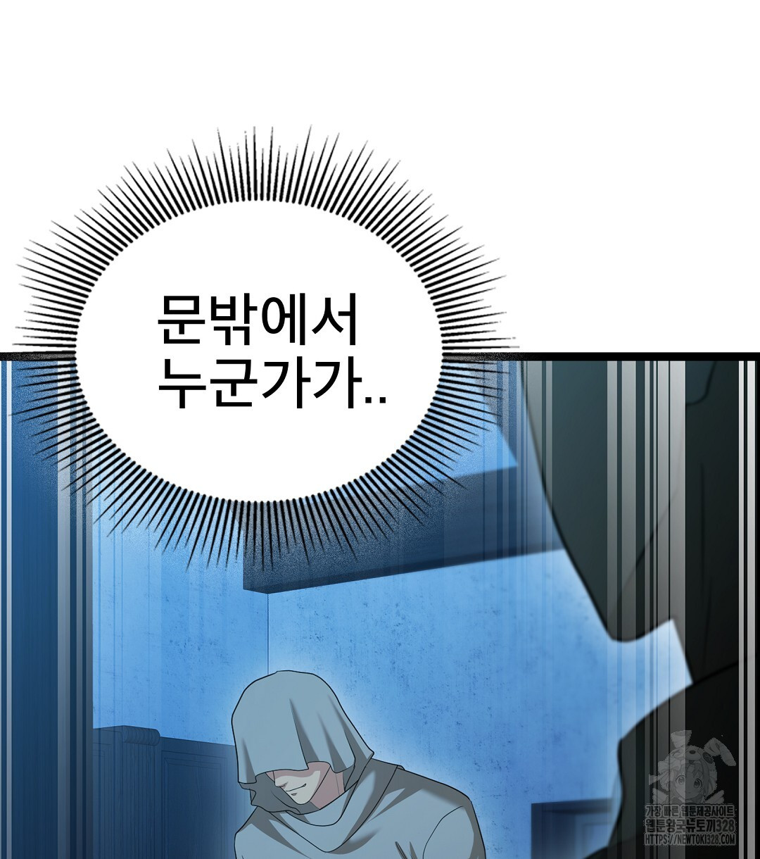 1710016335227epp3d05ceee.jpg