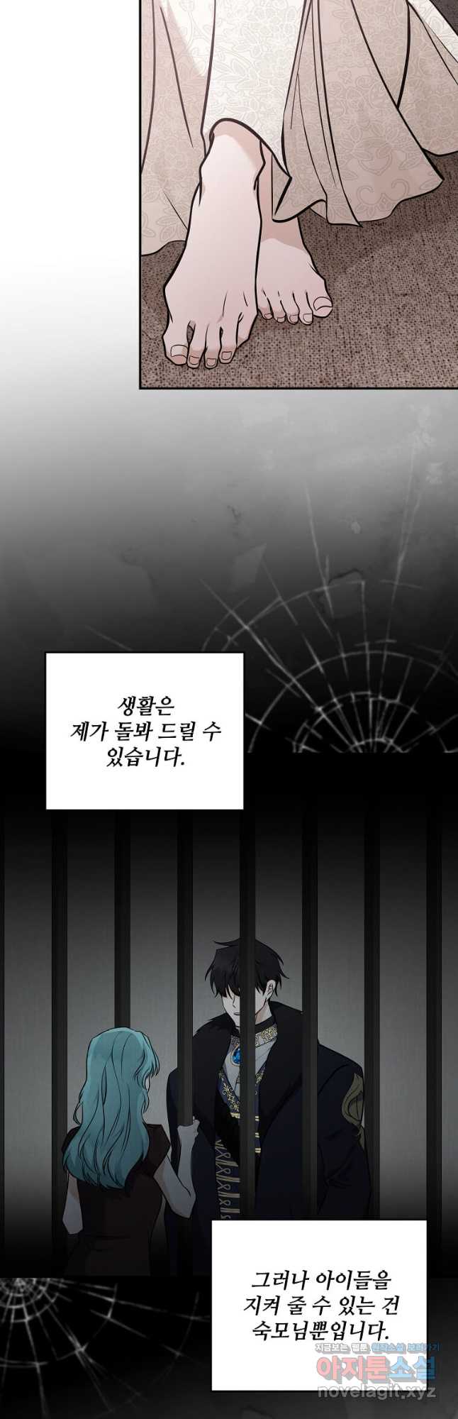 1710105615882py95k5rf9y.jpg