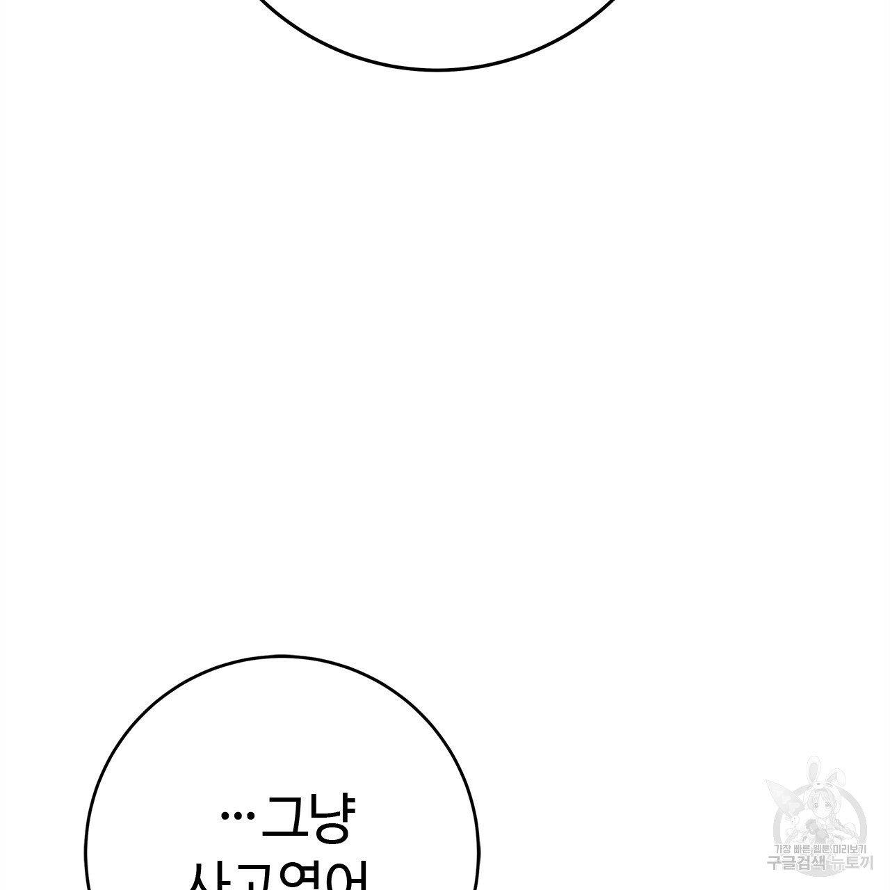 1710263350981vok1orv00pp.jpg