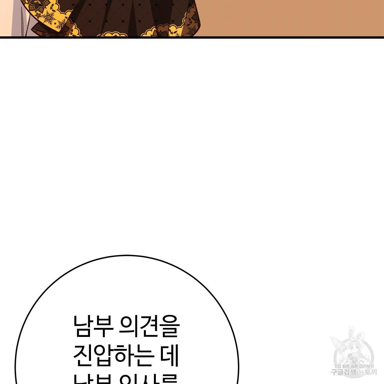 1710263851692unoew2kld7j.jpg