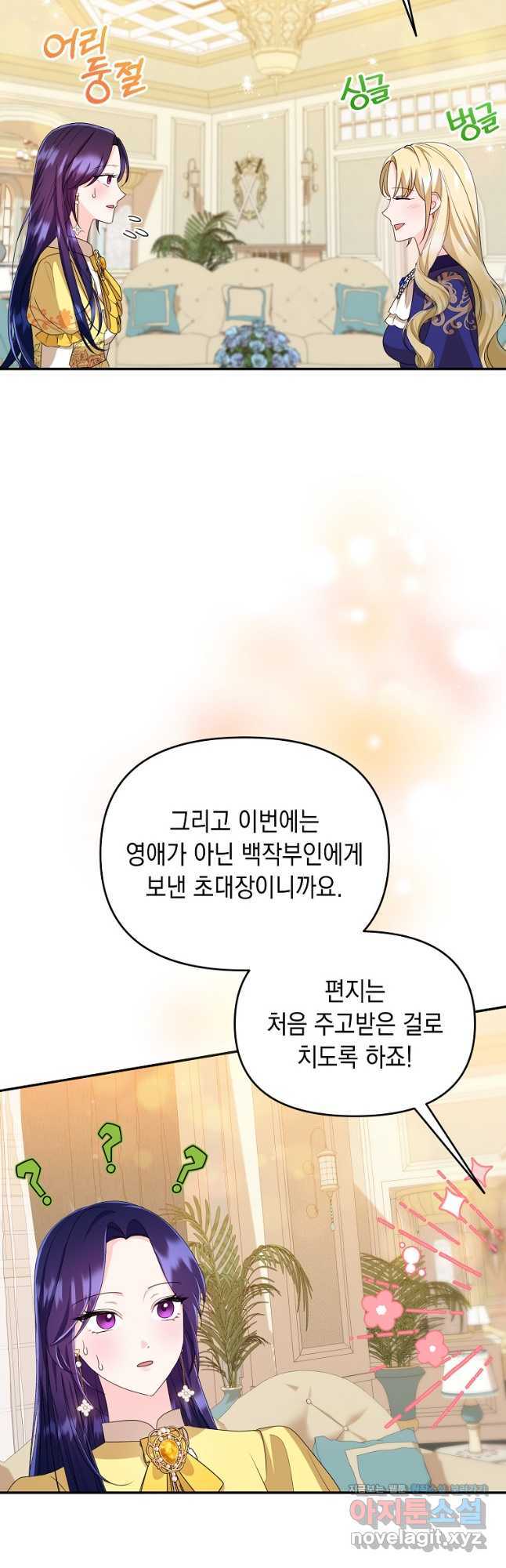 1710269636870f8c0yn1ymui.jpg