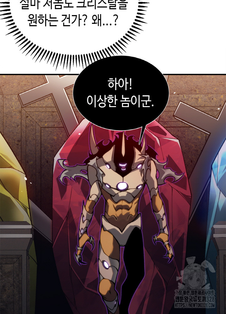 1710370573952hozu950tf8h.jpg