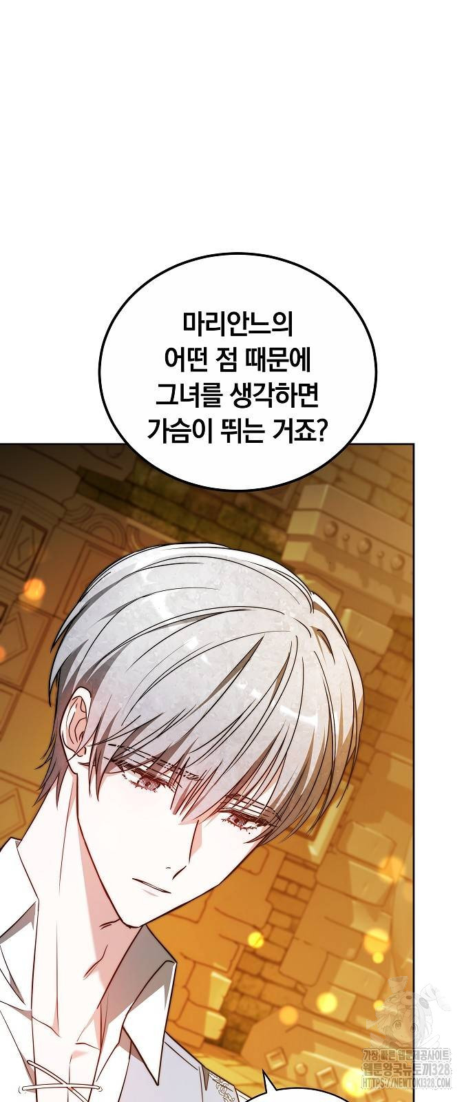1710434971543wei7nntlml.jpg