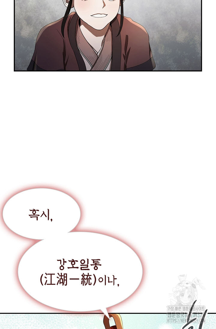 1710719529776xacf1jhuqtg.jpg