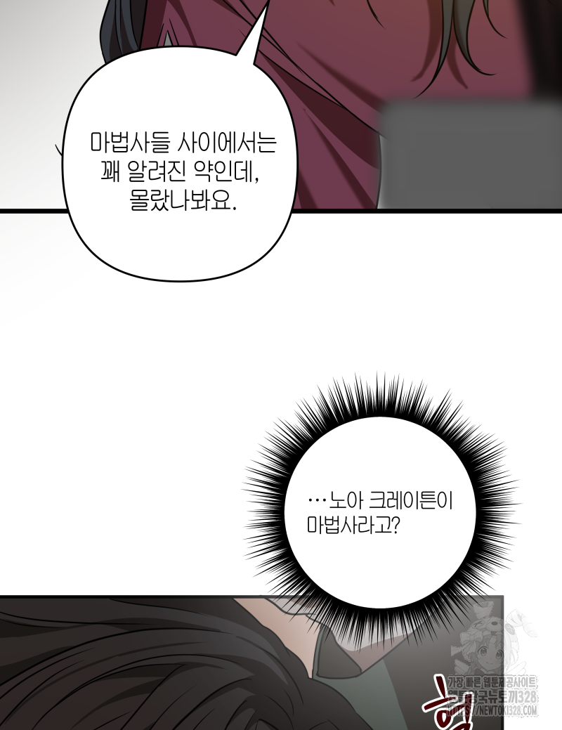 1710720152065rvq5dkfj4ze.jpg