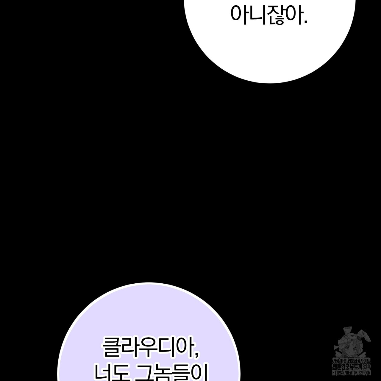 17107208138952j0c38cusnw.jpg