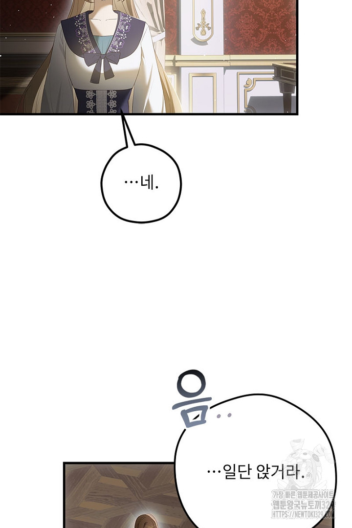 17107205908161n2jwiw4qtt.jpg