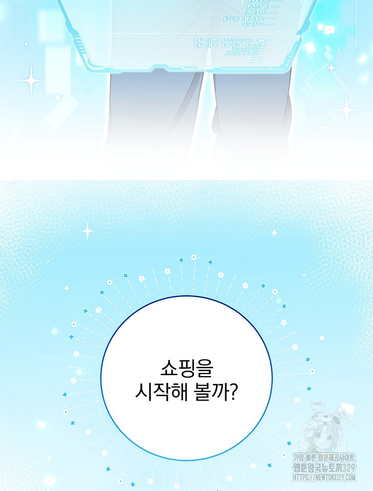 17107199108729uz7kvw0php.jpg