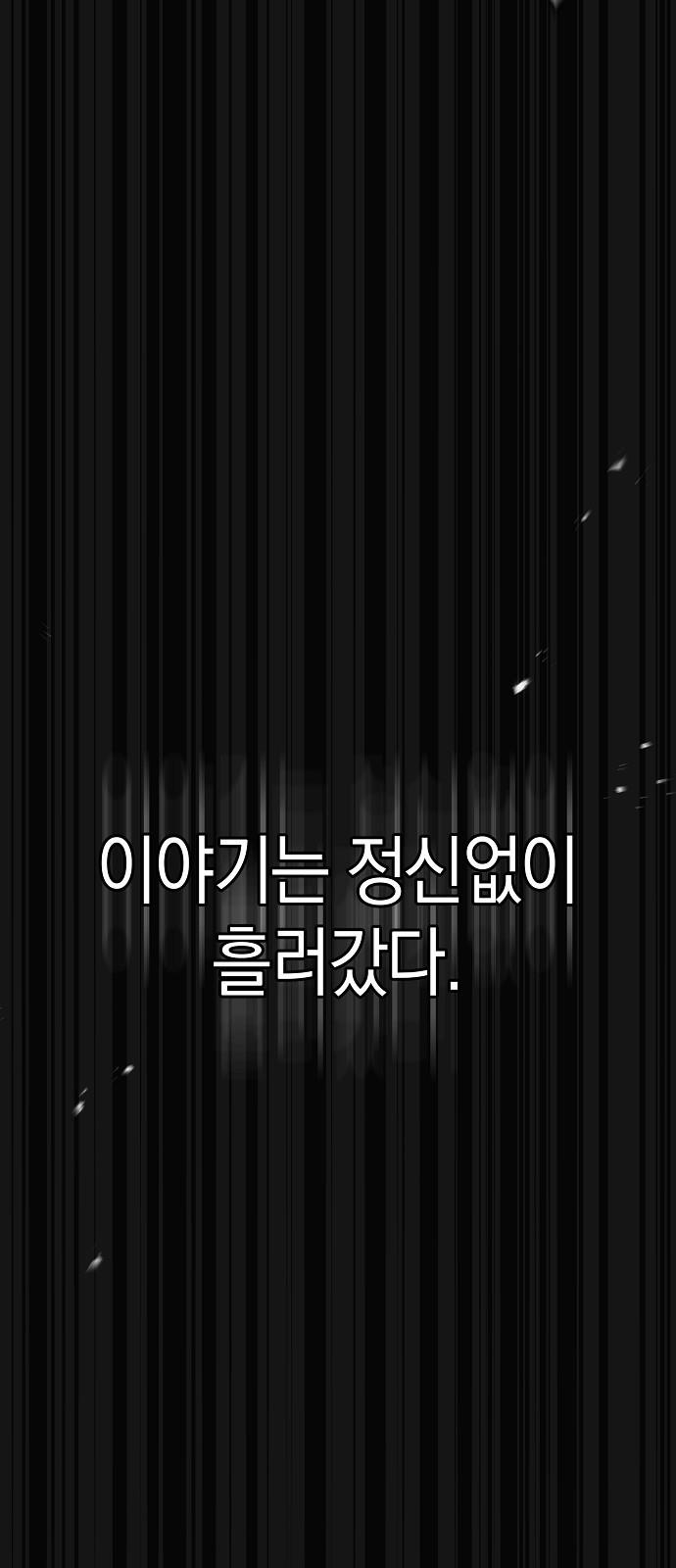 1709345471569p6kuxh8h4o.jpg