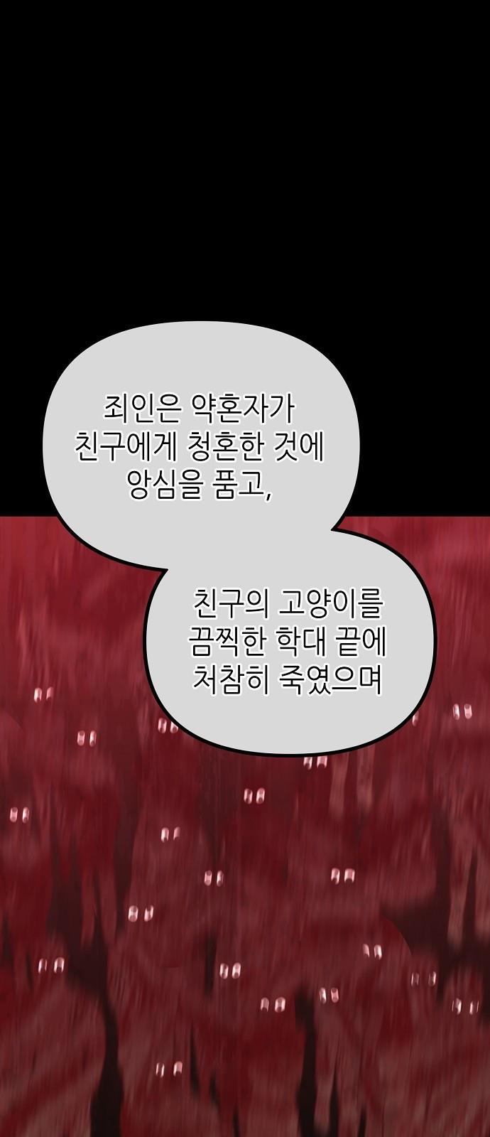1709345472024egmldpkne7.jpg