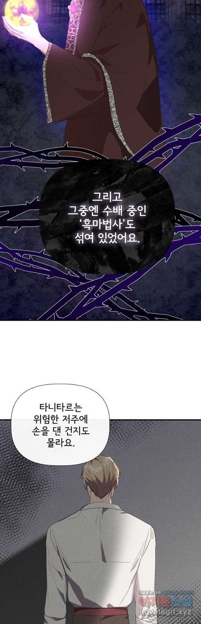1710953706138hlxb55wan3e.jpg