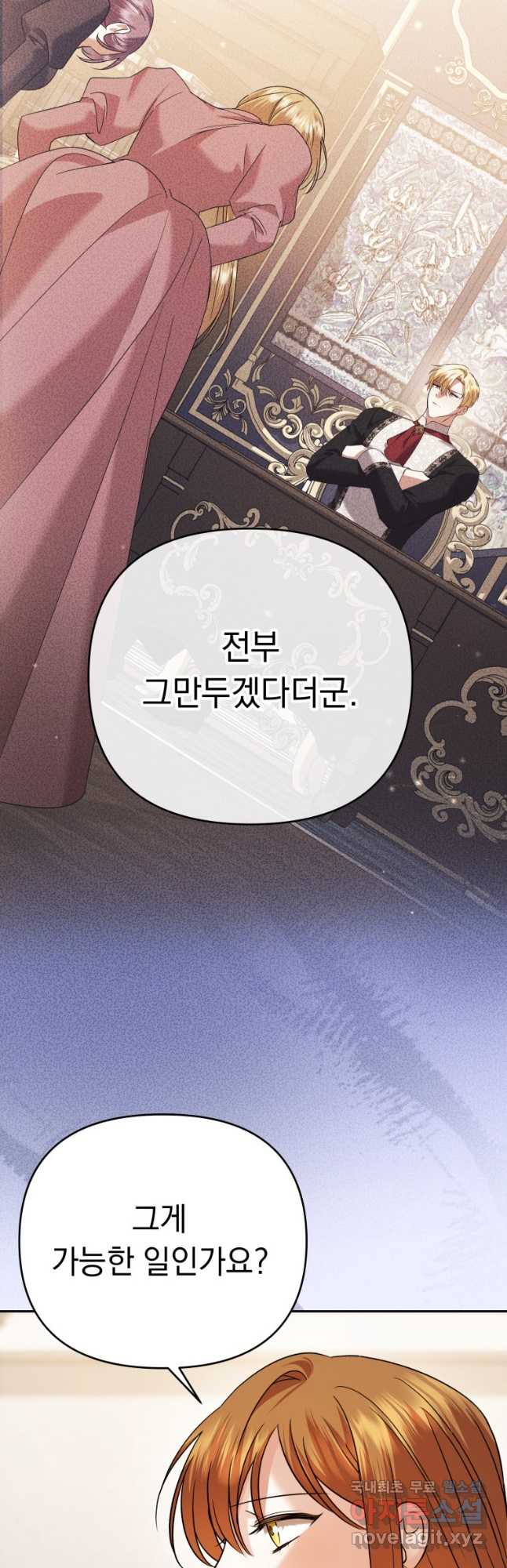 1711039091308zi4bgwgcik.jpg