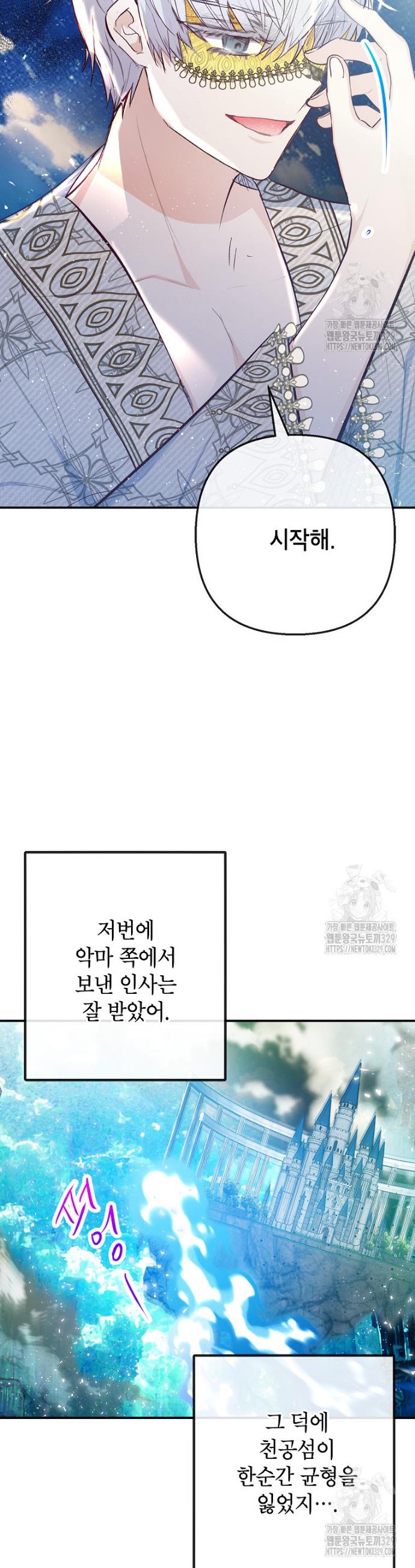 17111270342890zh3yjsw6o4.jpg