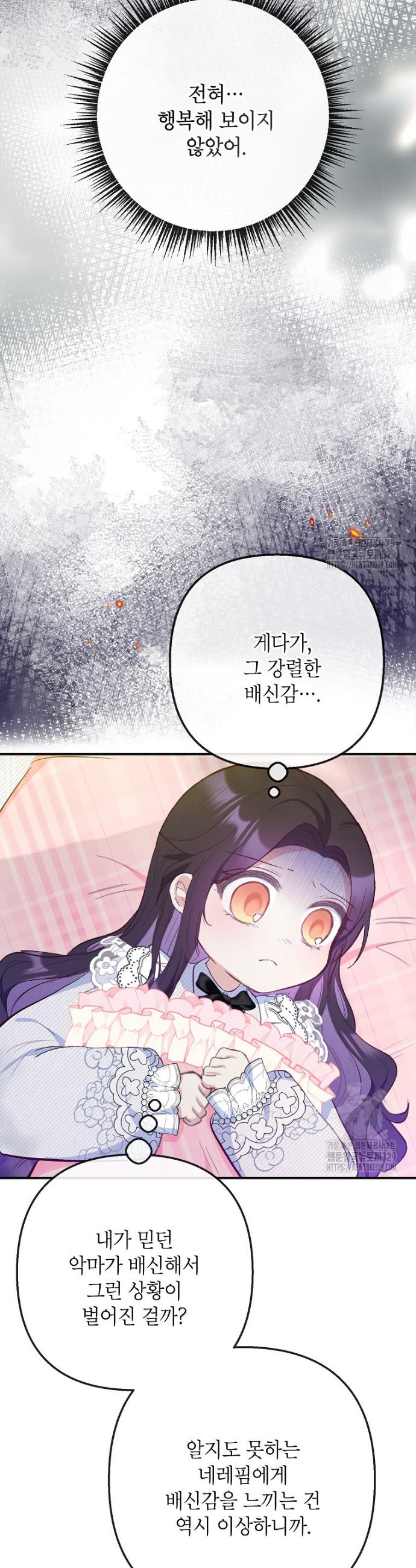 1711127035973gdqzj2y40yt.jpg
