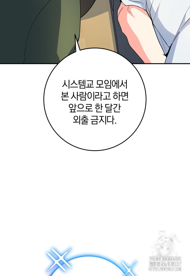 1709514561309voj9f061ain.jpg
