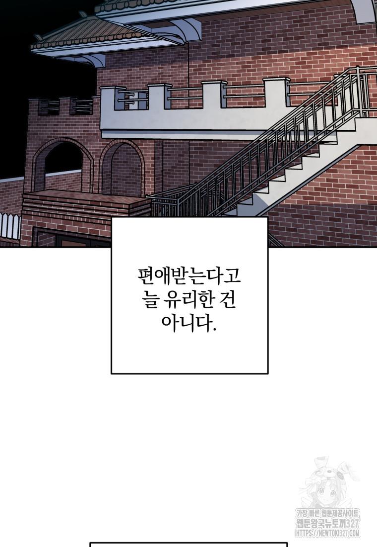 17095145697180y6wqnn8im1.jpg