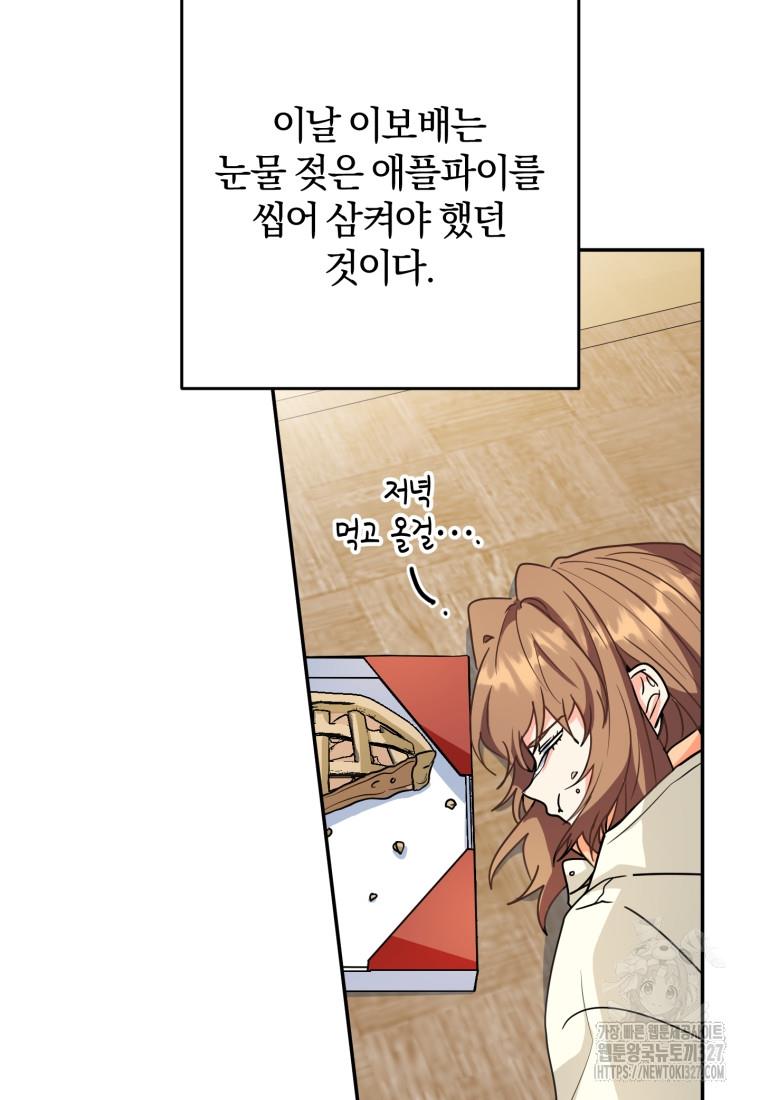 1709514569868v9lzk6kmadc.jpg