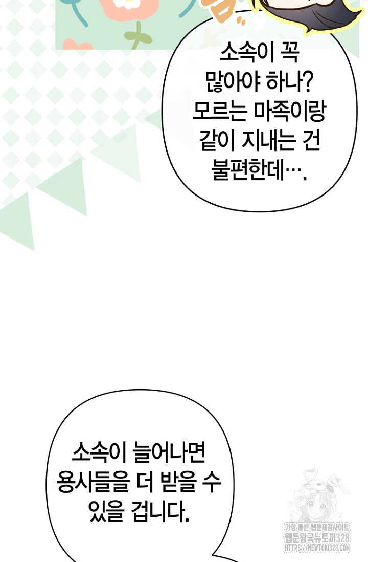 1709691636588h2asbkkaksv.jpg