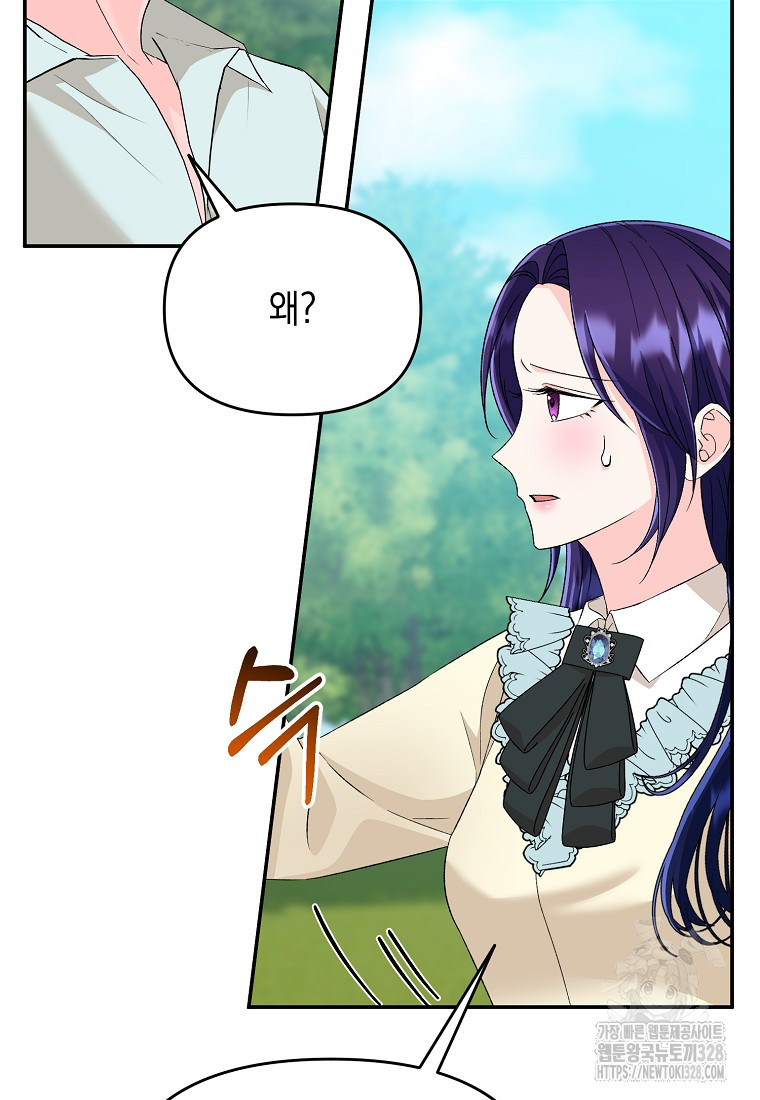 1709693664419sdmzpcvq2s.jpg