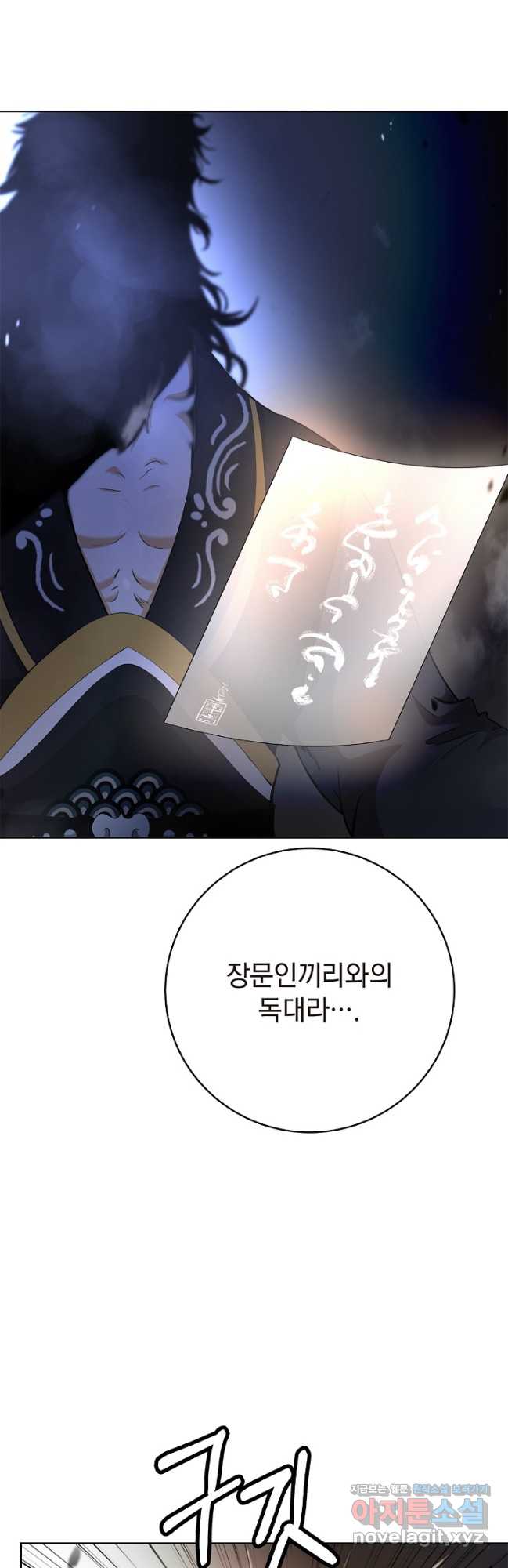1709691808749ovsif7g0oql.jpg