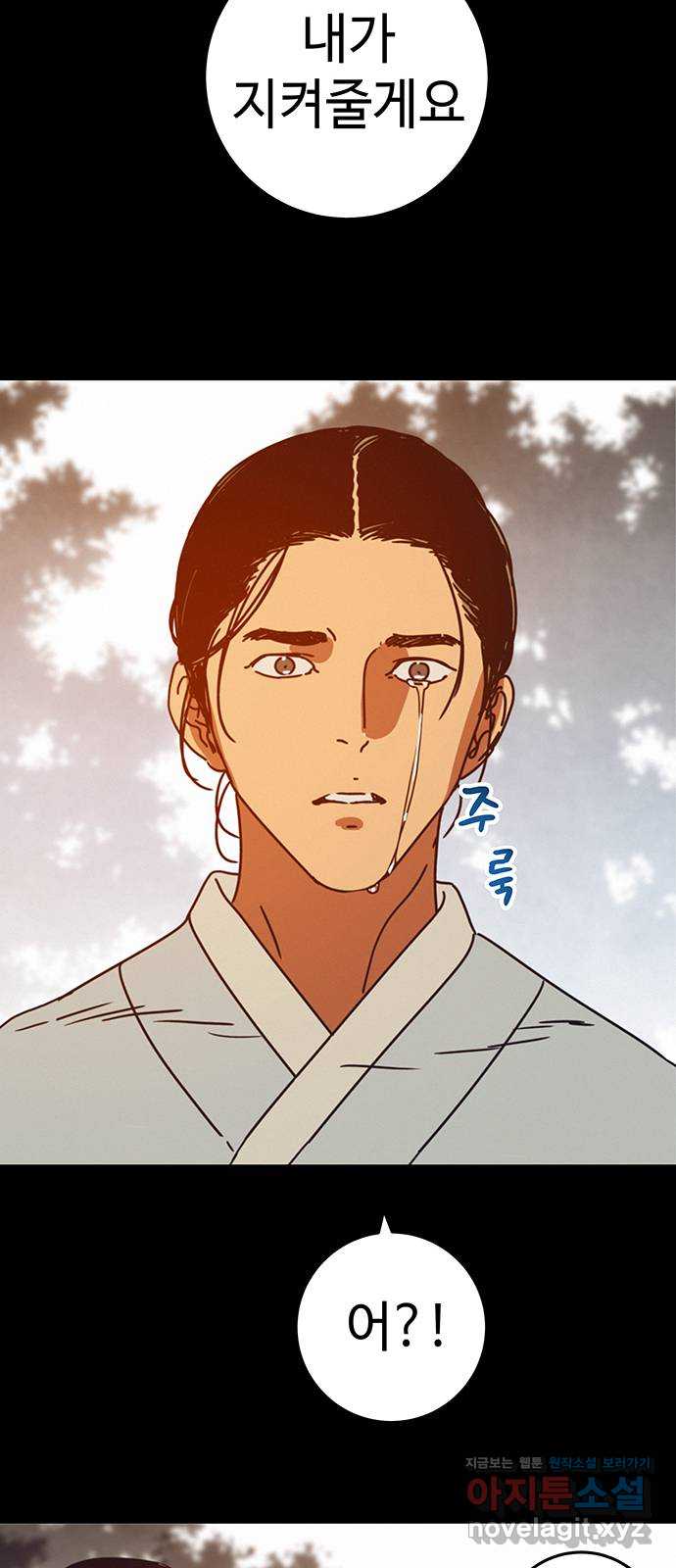 1709767614202l29jkyfhqcj.jpg