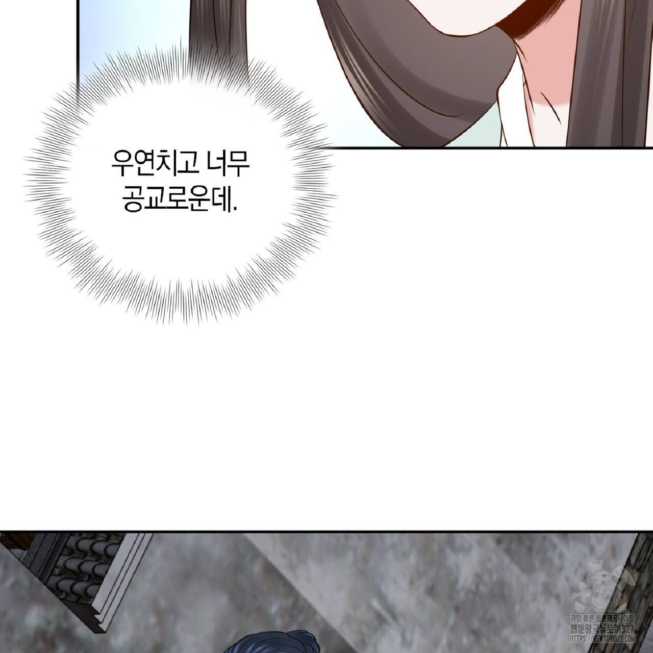 1709833809972kqwwdovk5id.jpg