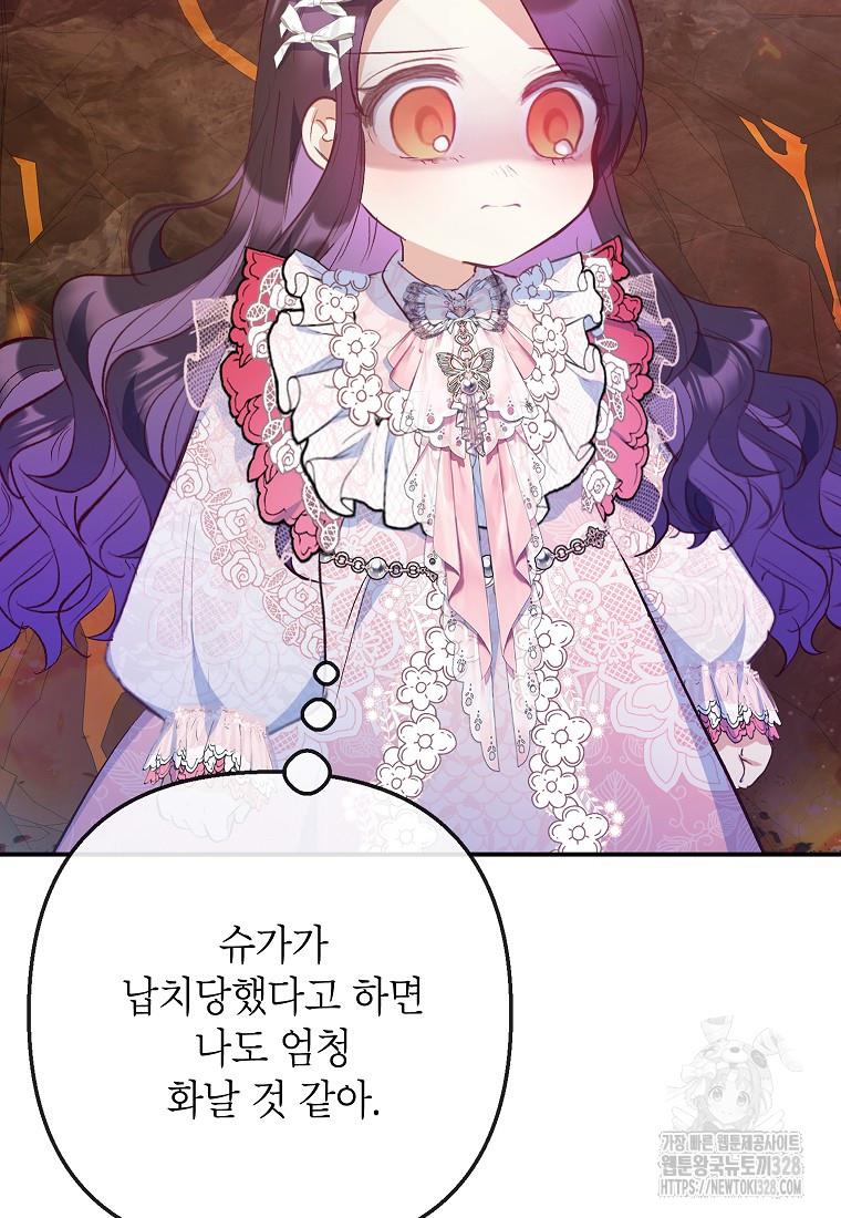 1709918948097siffw7jhjbq.jpg