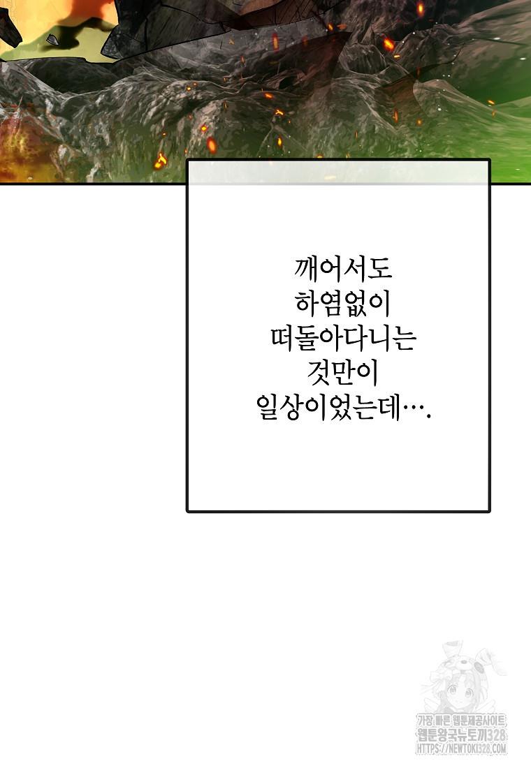 1709918951054cy53t87hkav.jpg