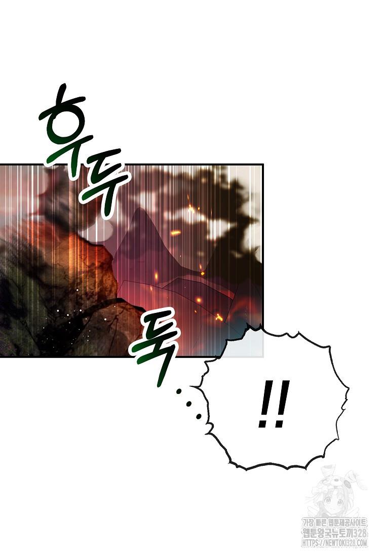 1709918952595joiho8minjf.jpg
