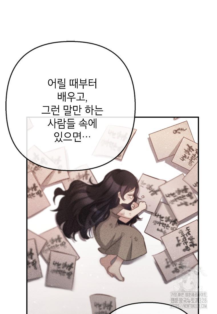 1709918956018uhndlwvkvy.jpg