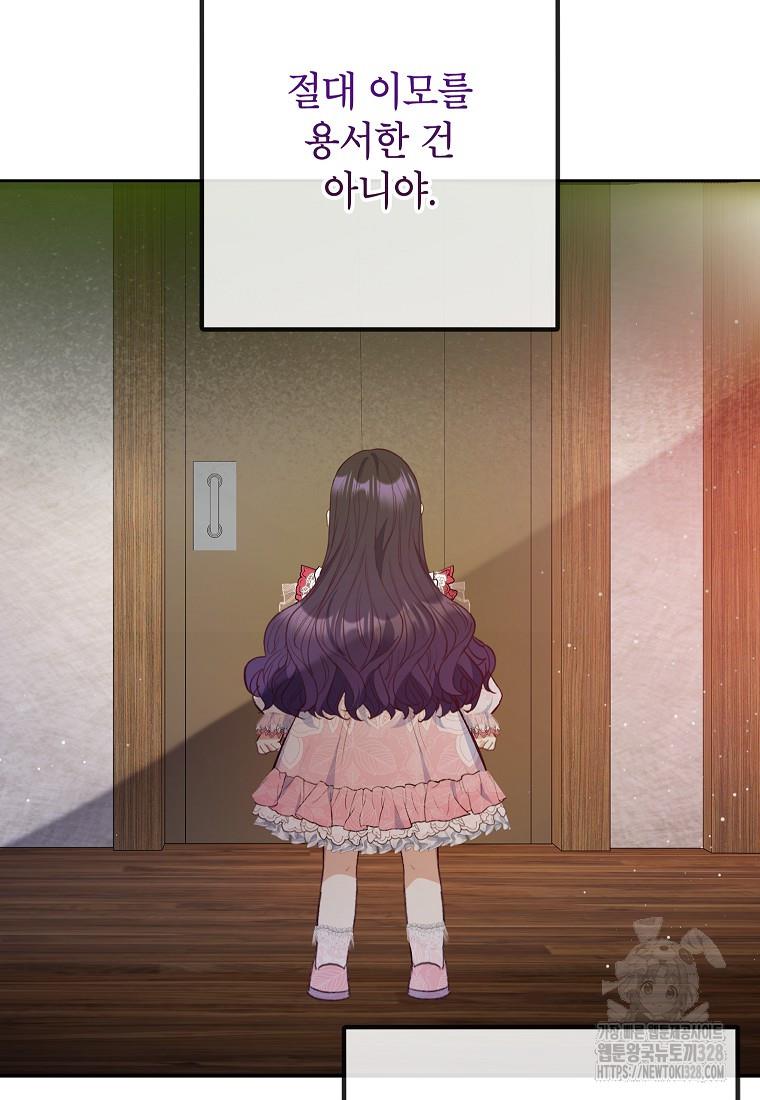 17099189606240y7dy86dgsl.jpg