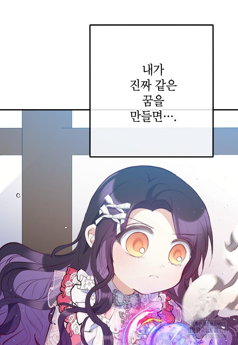 170991896109640yyla3o828.jpg
