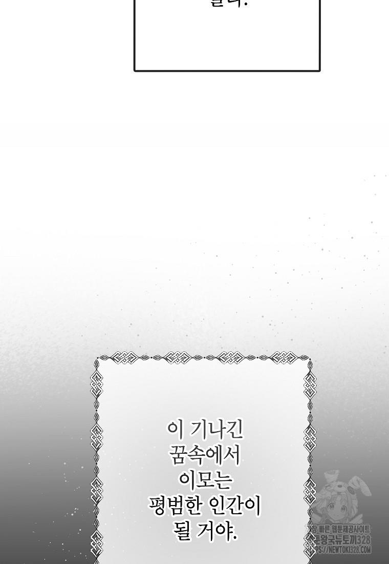 1709918961407tm3miidcrqm.jpg