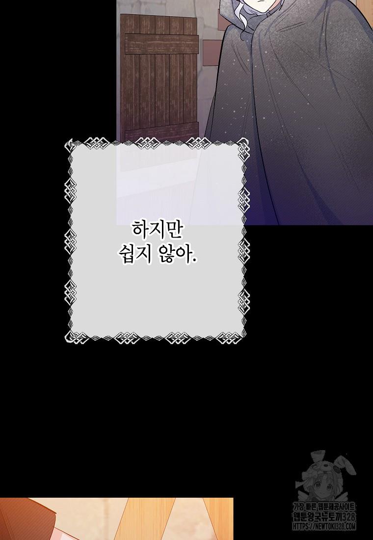 1709918962175o0yi16tqjdb.jpg