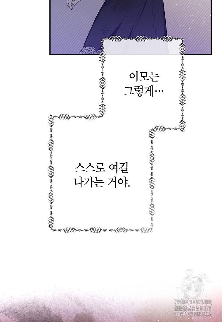 17099189667056nkxe9gtht.jpg
