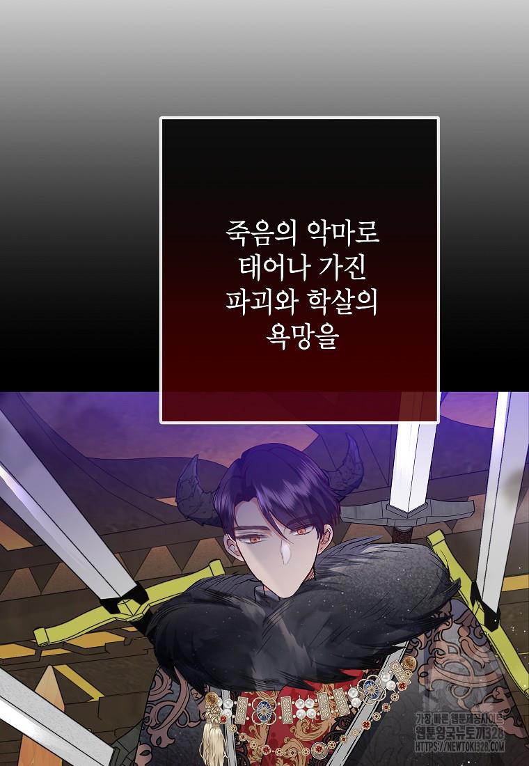 1709918968705iu8q34won.jpg