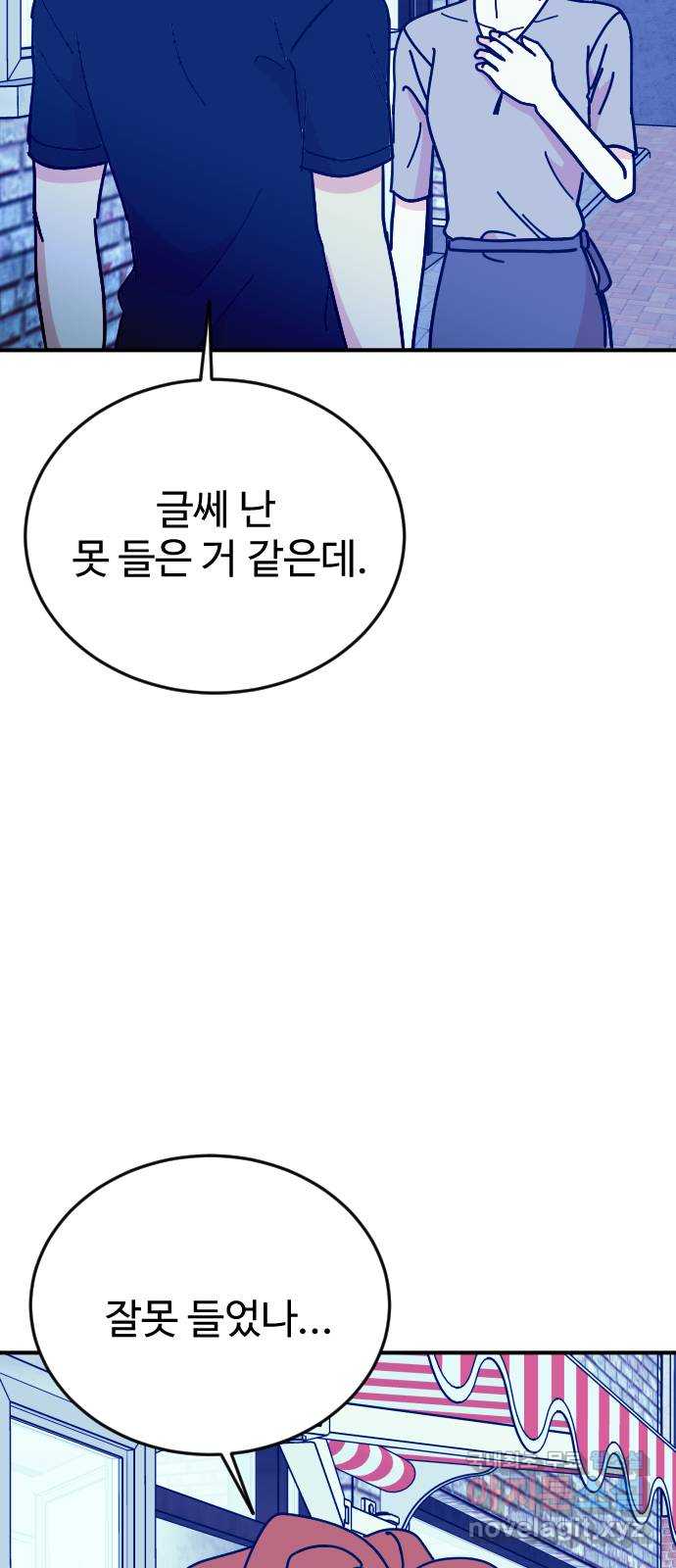 17099204090261e5lp0kjcse.jpg