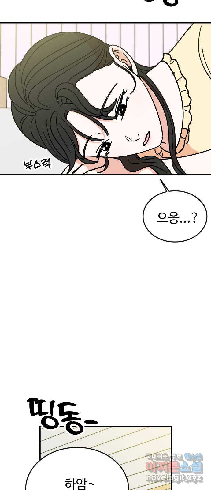 1709920490329evn4grl77su.jpg