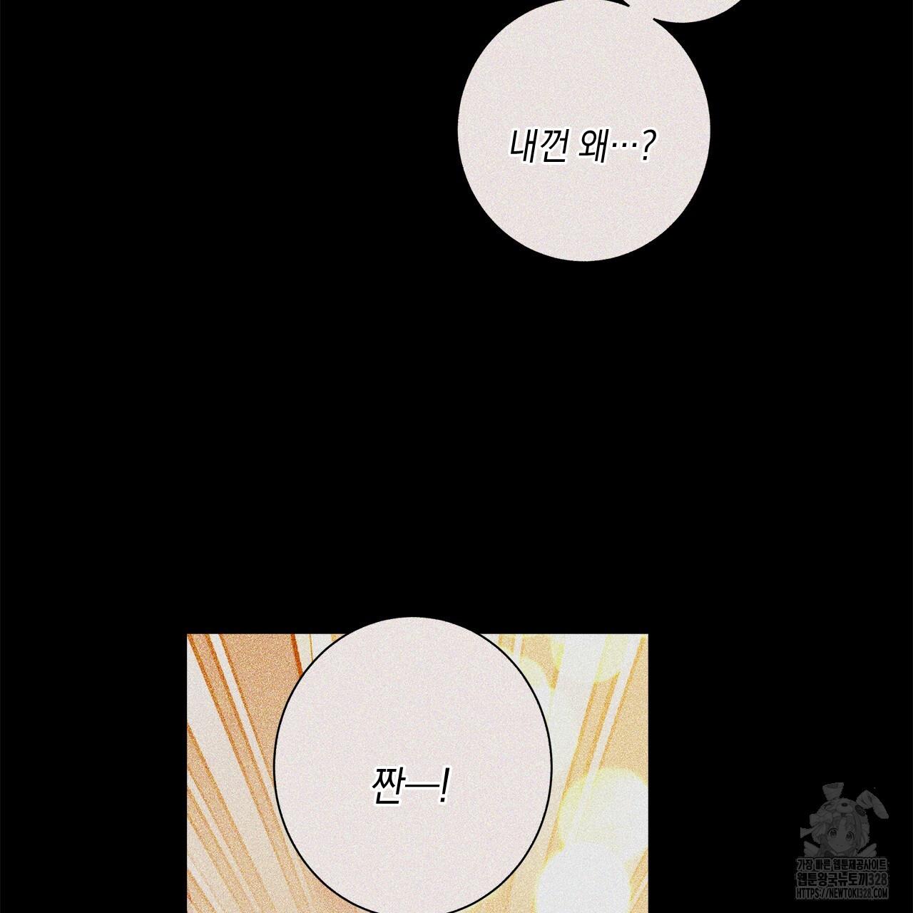1709918156926hs8pfwwnsrv.jpg