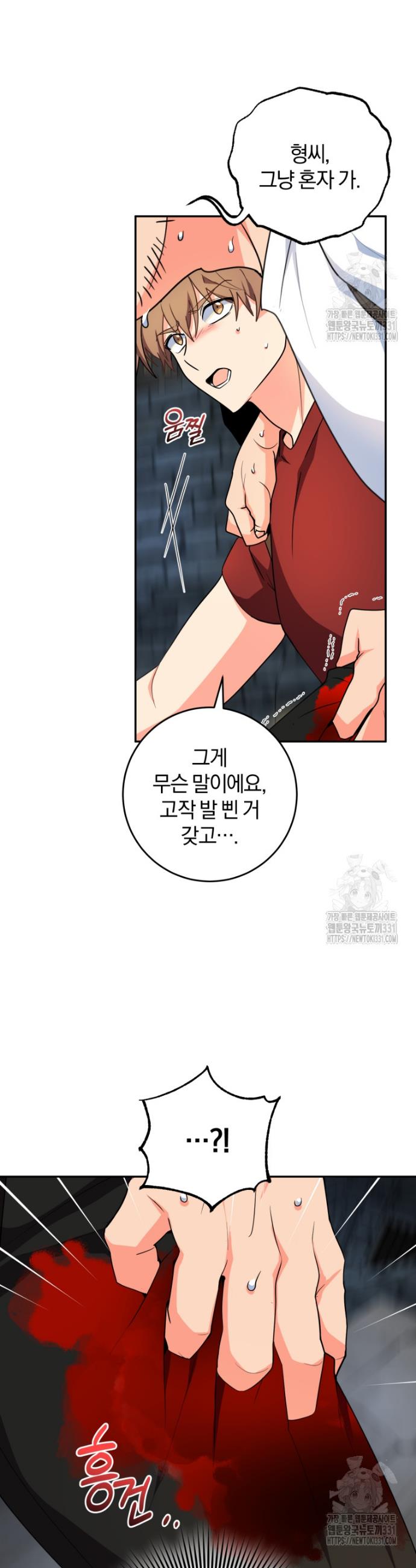 1711906328920ak98aye70gs.jpg