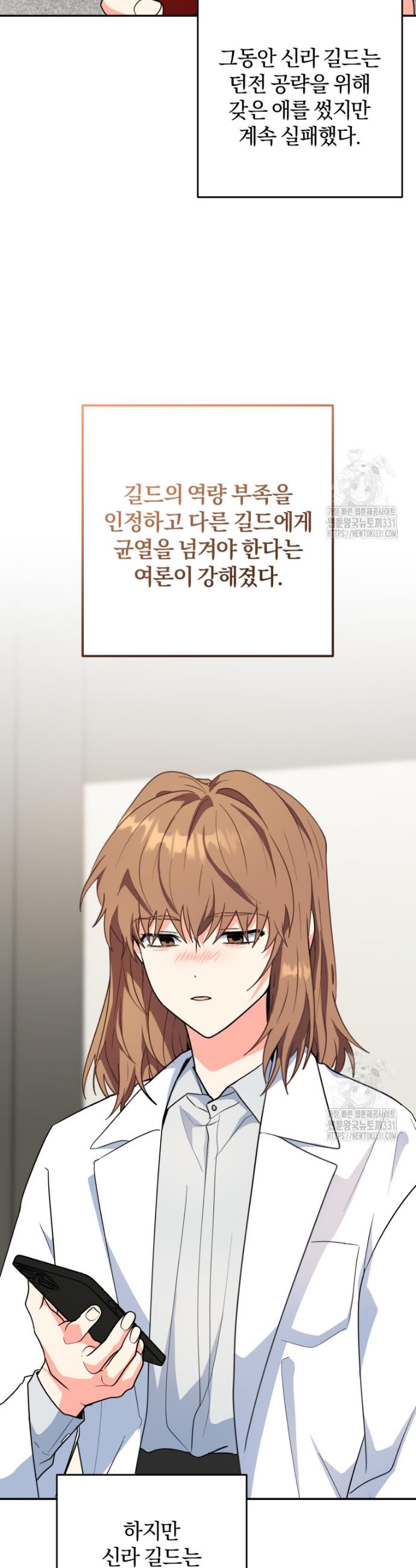1711906338989hkxrdybq6ne.jpg