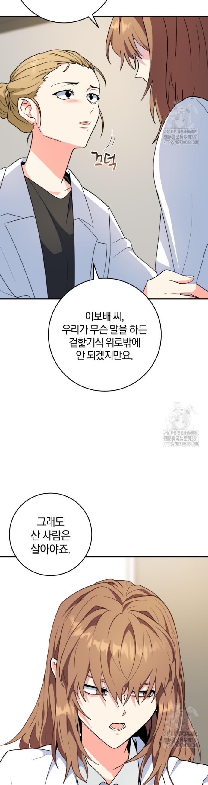 17119063396089cr6nffextj.jpg